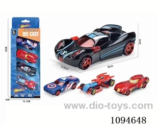 alloy car