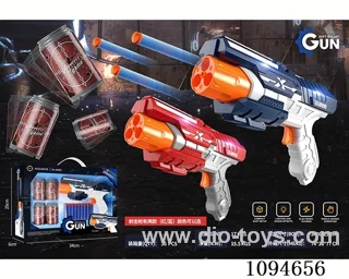 soft bullet gun