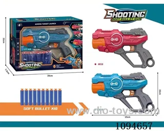 soft bullet gun