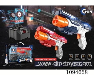 soft bullet gun