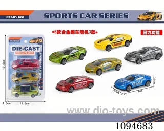 pull back alloy car 3PCS
