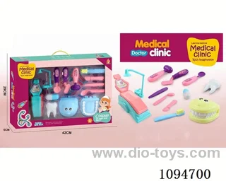 Guojia Medical Equipment Set