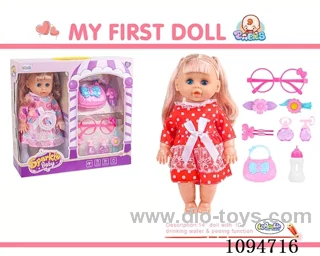 14" Can drink water, pee doll (with 12 sounds IC) Accessories (2 colors)
