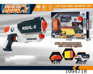 EVA manual soft bullet gun