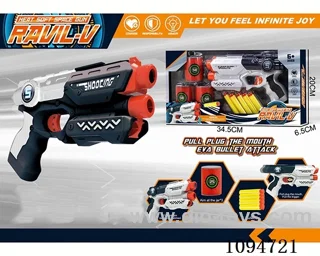 EVA manual soft bullet gun