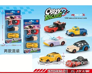 Cartoon alloy cars (3 units)