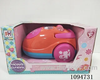 Electric vacuum cleaner (lighting)