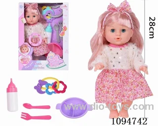 12 INCH BLOWING BODY, LIVE EYE DOLL, ABSORBENT URINE FUNCTION, WITH KEY CHAIN, FEEDING BOTTLE, TABLEWARE WITH IC (WITH SOUND FUNCTION), PACK 3*AG13 BATTERY