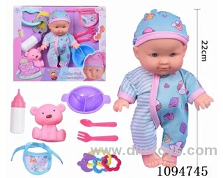 9-inch blow bottle, fixed eye doll, saliva towel, milk bottle, key chain, tableware, bear, without IC (no function)