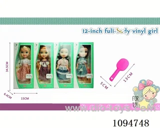 12 inch box girls doll