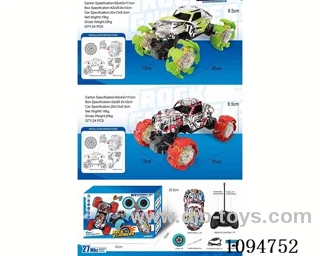 rc car with light included battery