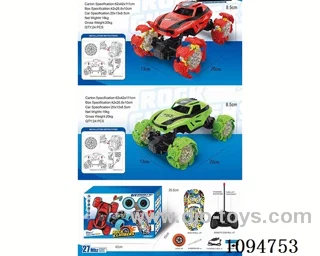 rc car with light included battery