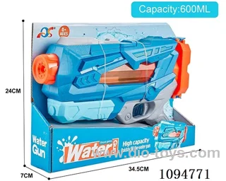 water gun