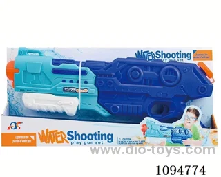 water gun