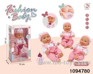 10 inch vinyl hand and foot doll