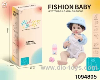 55cm doll