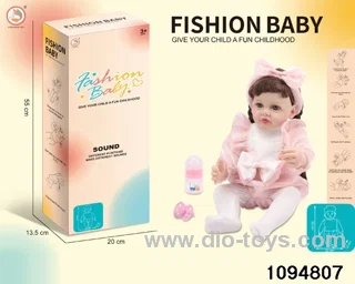 55cm doll