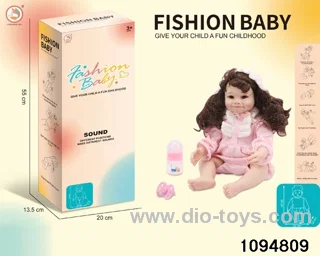 55cm doll