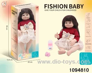 55cm doll