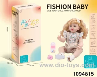 55cm doll