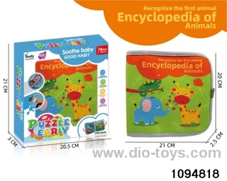 early education book