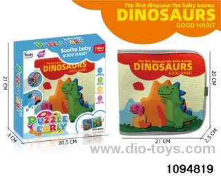 early education book