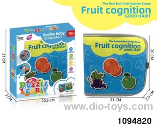 early education book