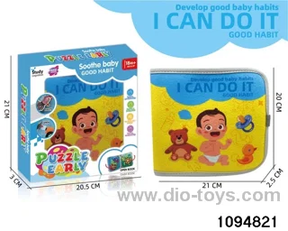 early education book