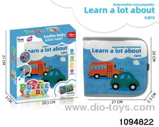 early education book