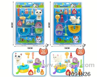 Pet cat set