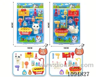Pet cat set
