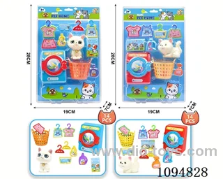 Pet cat set