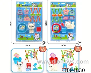 Pet cat set