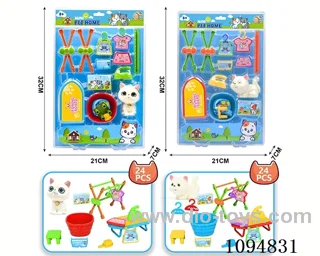 Pet cat set