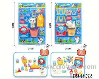 Pet cat set
