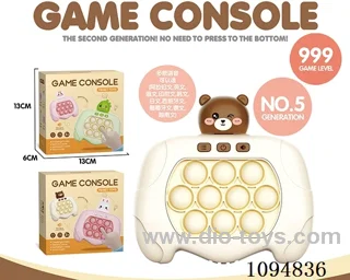 game console in color box