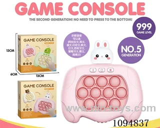game console in color box