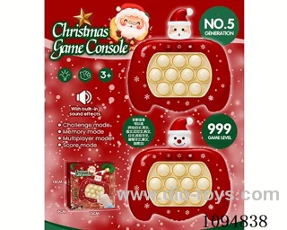 game console in color box