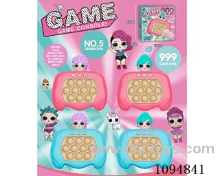 game console in color box