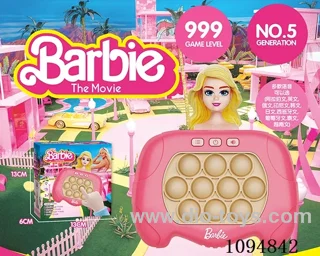 game console in color box