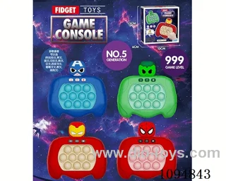 game console in color box