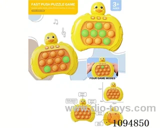 game console in color box