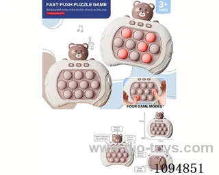 game console in color box
