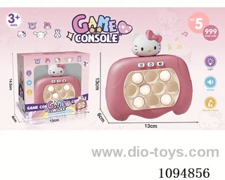game console in window box