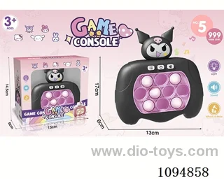 game console in window box