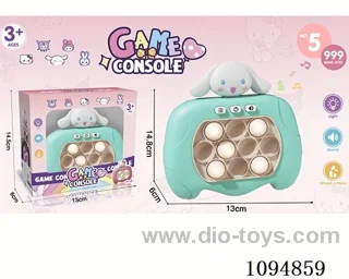 game console in window box