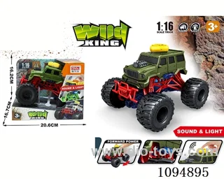 friction car W L/M included 3*AG13 battery