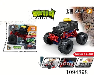 friction car W L/M included 3*AG13 battery