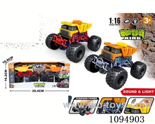friction car W L/M included 6*AG13 battery