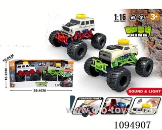 friction car W L/M included 6*AG13 battery